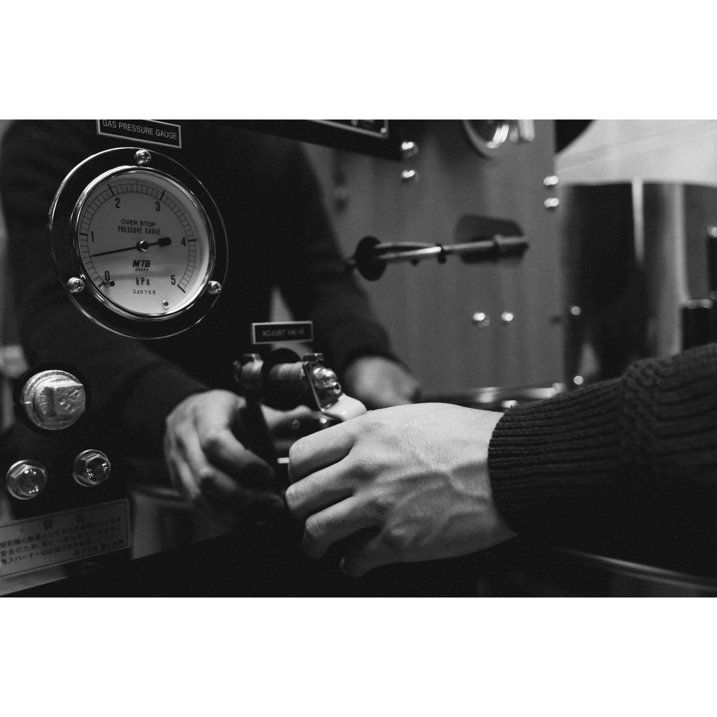 【COFFEE】L1518D